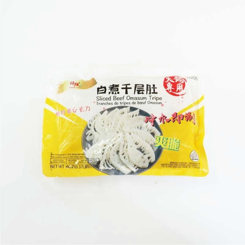 日旺 · 火锅肉系列 (150g)