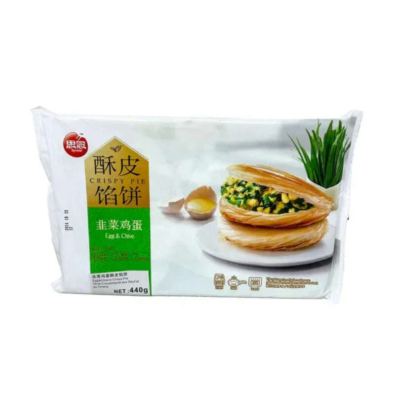 Synear · Egg&Chive Crispy Pie (440g)