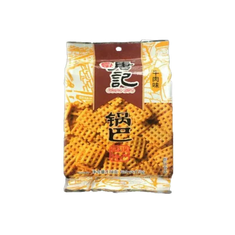 寻唐记 · 牛肉味锅巴 (150g)