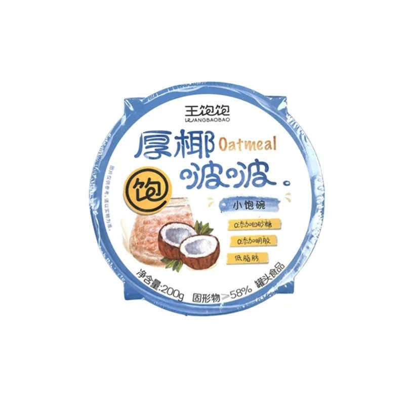 Wang Bao Bao · Oatmeal Rice Bowl Series (200g)