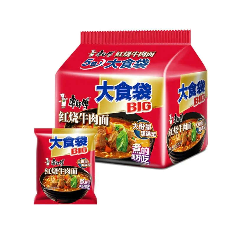 Master Kong · Braised Beef Big Instant Noodle (5*146g)