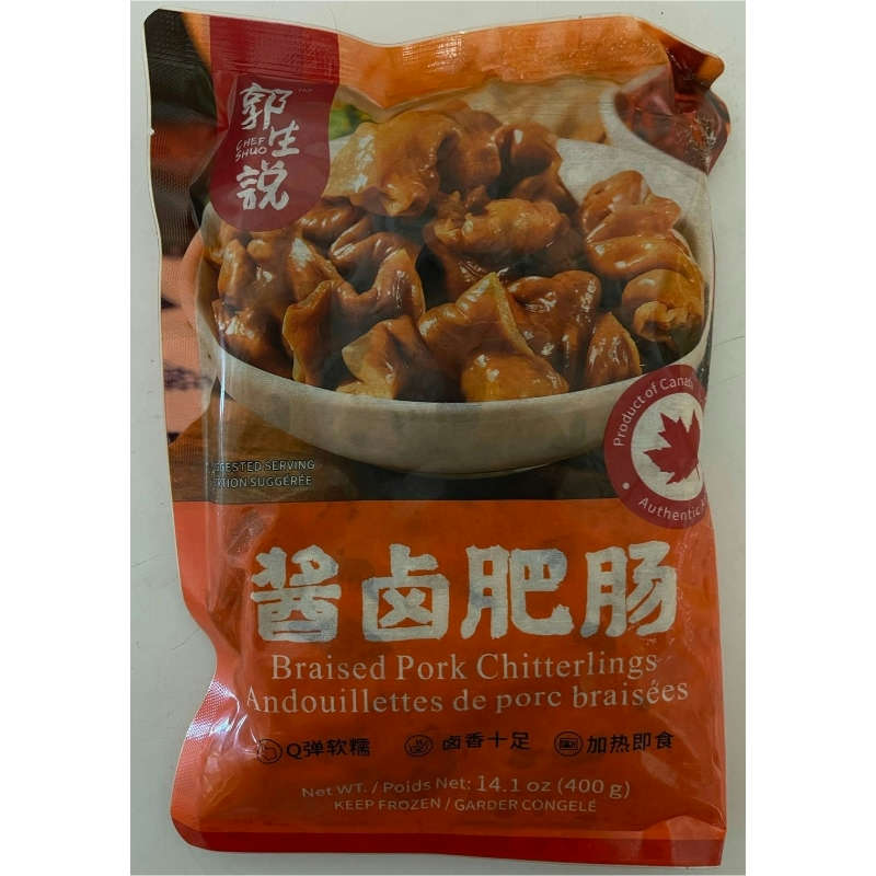 Chef Shuo · Braised Pork Chitterlings(400g)