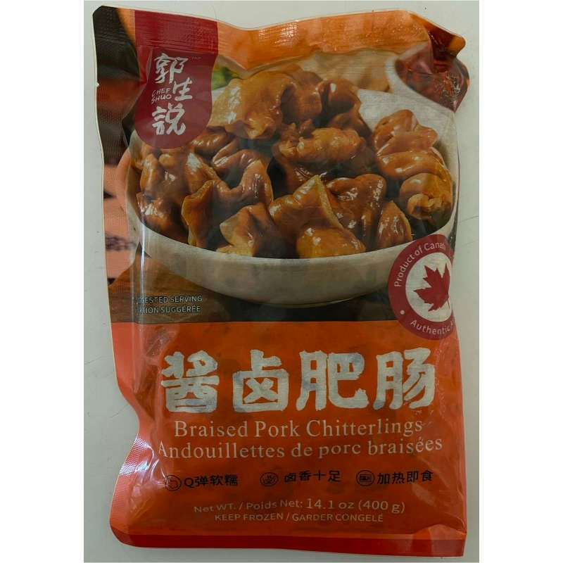 Get Chef Shuo Szechuan Style Spicy Pork Chitterlings Noodle Delivered