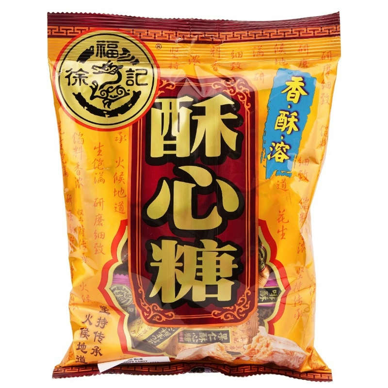 Hsufuchi · Assorted Nuts Crisp Candy (306g)