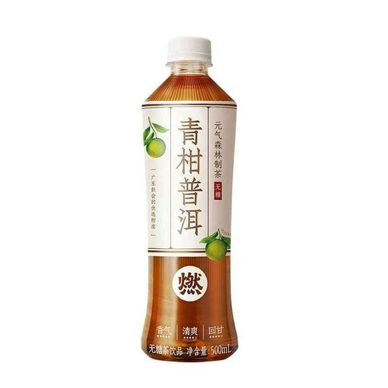 元气森林 · 燃茶-青柑普洱 (500ml)