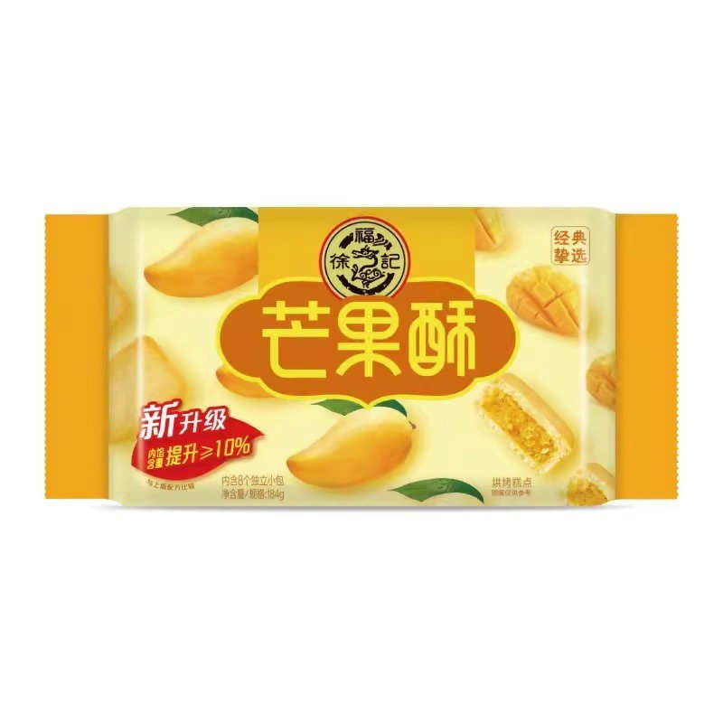 Hsufuchi · Mango Pastry (184g)