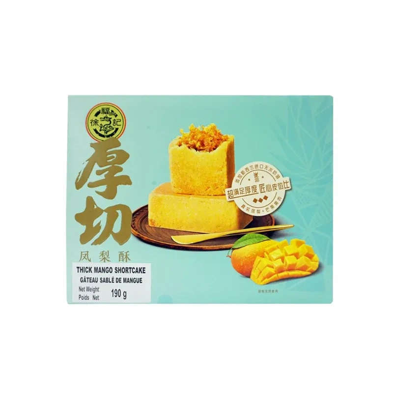 Hsufuchi · Thick Mango Pastry (190g)