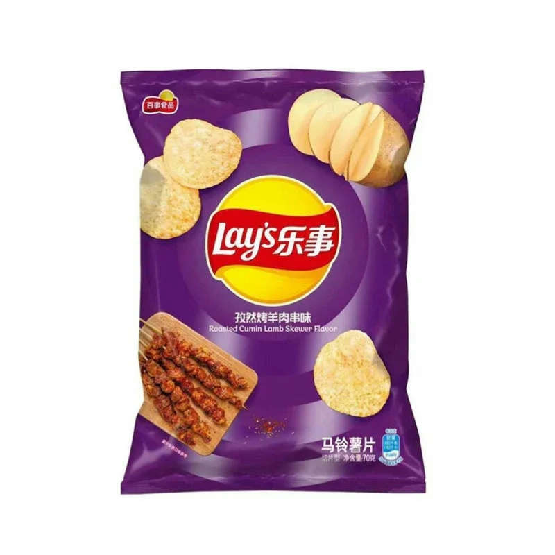 Lay’s ·  Roasted Cumin Lamb Skewer Potato Chips (70g)