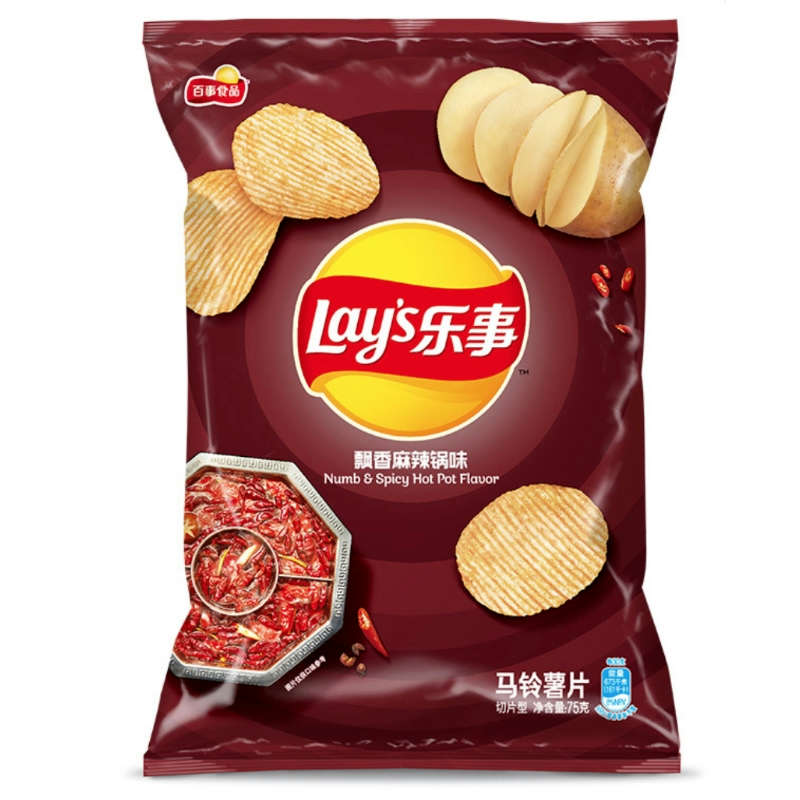 Lay’s ·  Numb&Spicy Hot Pot Potato Chips (70g)