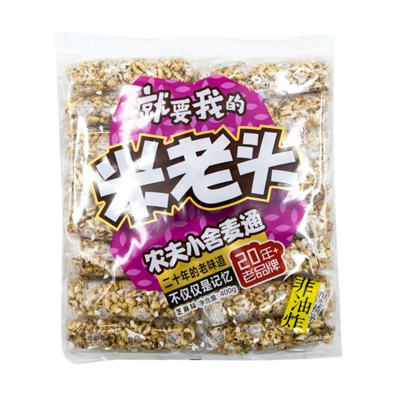 Mi Lao Tou · Sesame Wheat Cracker(400g）