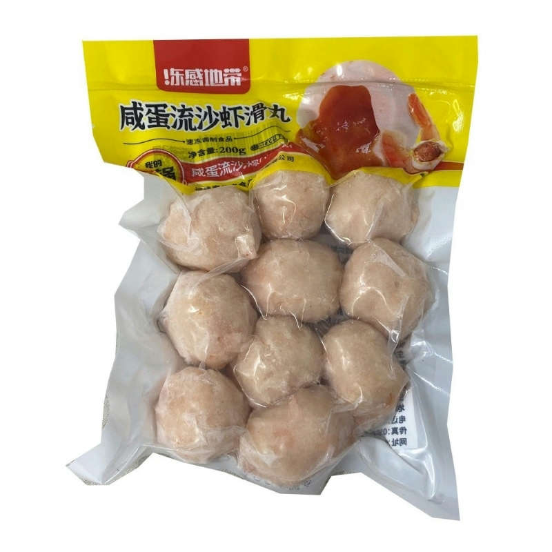 DongGanDiDai · Shrimp Balls With Lava Salted Egg Yolk (200g)