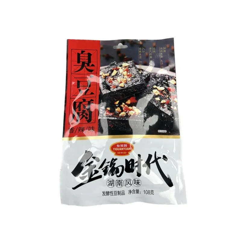 Yi Guan Yuan · Spicy Fried Pungent Beancurd(108g)