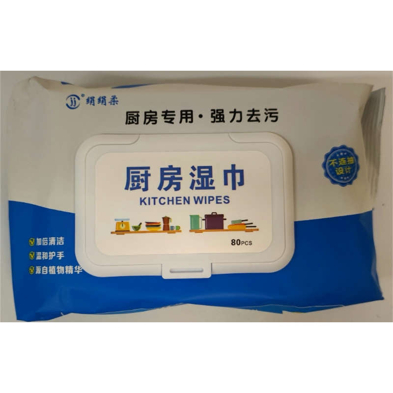 Juan Juan · Kichen Wipes (80pcs)