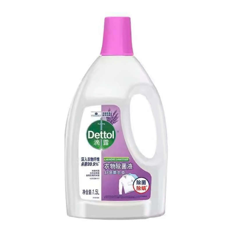 Dettol · Lavender Laundry Sanitizer (1.5L)