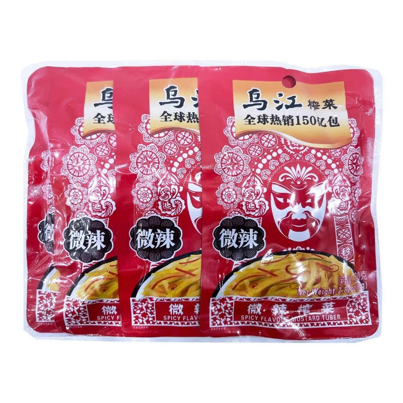 Wu Jiang · Mild Spicy Preserved Pickle (4*80g)