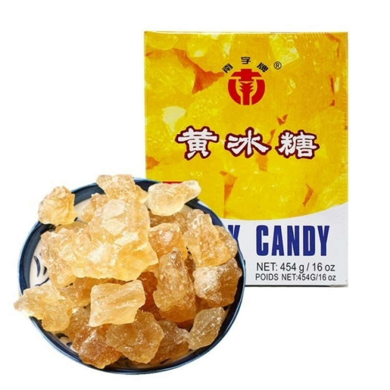 Nan · Yellow Rock Sugar (454g)