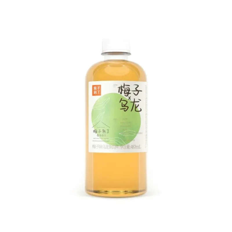 Ripe Fruit · Tea Series (500ml)