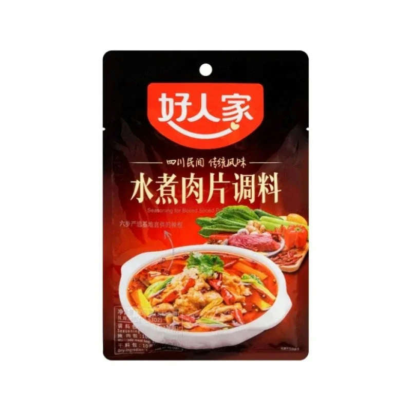 Hao Ren Jia · Spicy Sliced Meat Seasoning (100g）