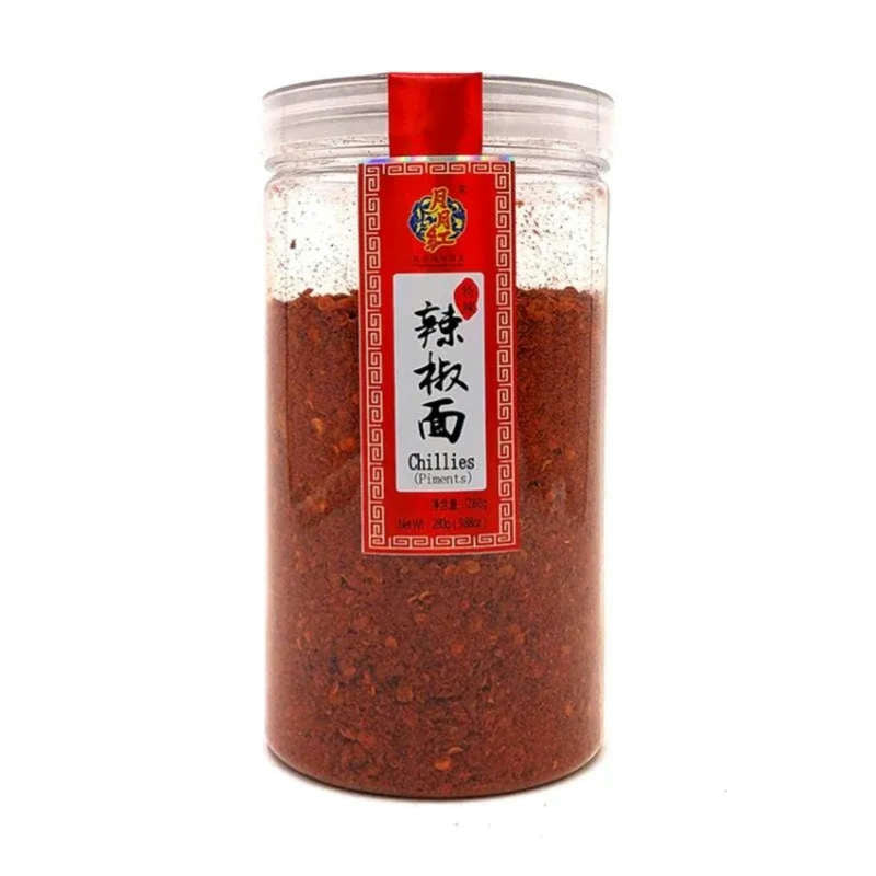 Yue Yue Hong · Seasoning Powder Series