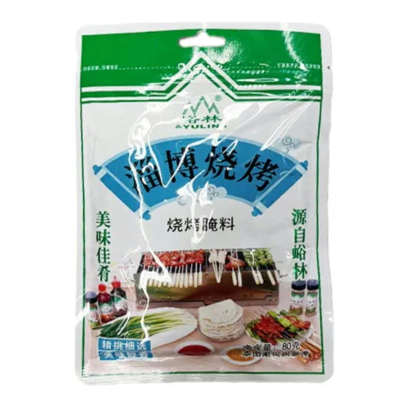 Yu Lin · Zi Bo BBQ Seasoing Series (80g)