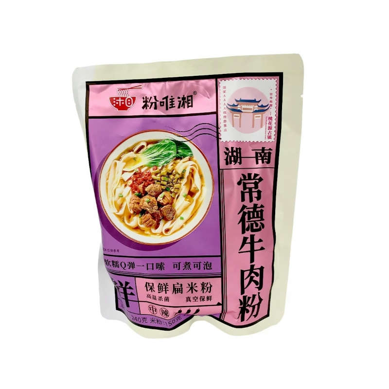 Fen Wei Xiang · Chang De Beef Noodles (240g)