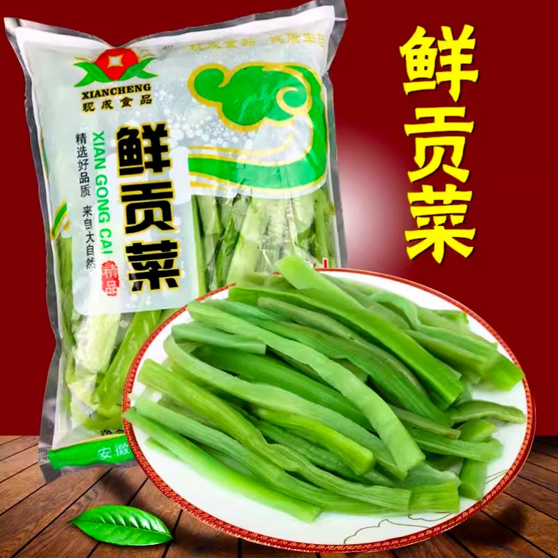 现成食品 · 鲜贡菜 (1kg)