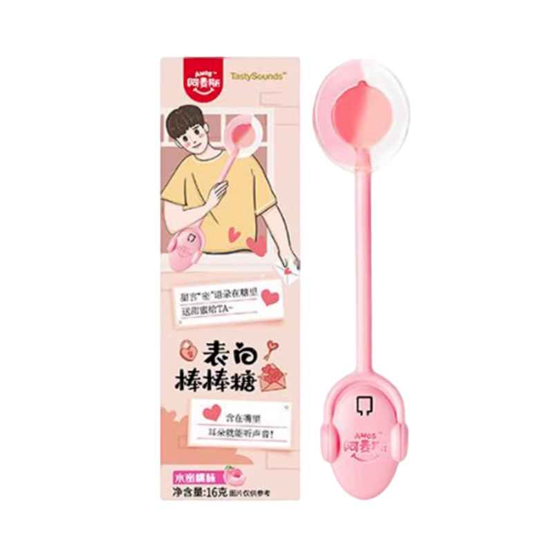 AMOS · Peach Flavor Tasty Sound Love Lollipop (16g)