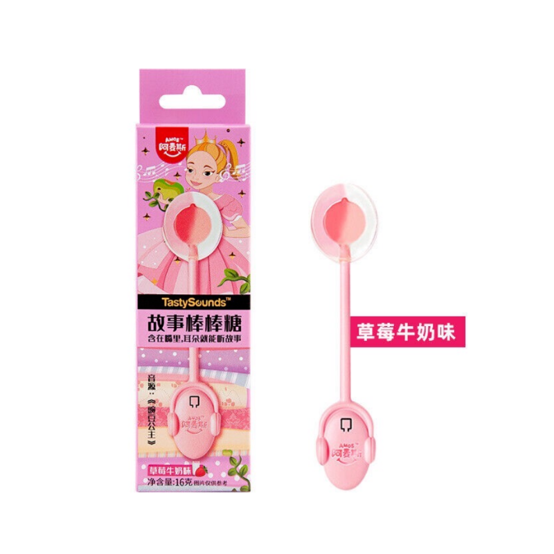 AMOS · Strawberry Milk Flavor Tasty Sound Story Lollipop (16g)