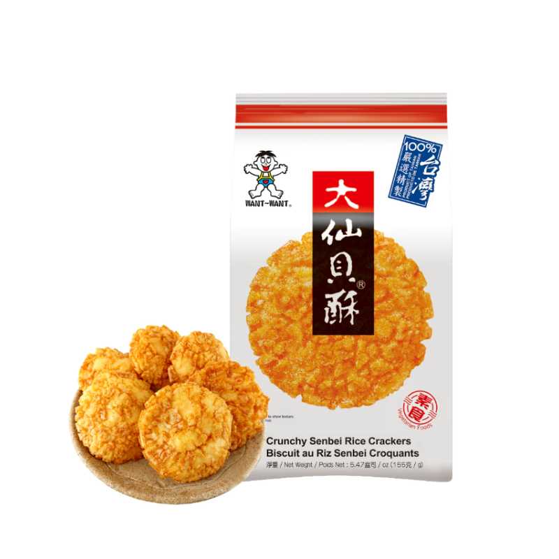 Want Want · Crunchy Senbei Rice Crackers (155g)