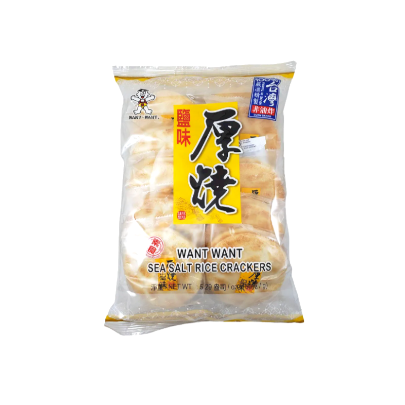 Want Want  · Sea Salt Rice Crackers (150g)