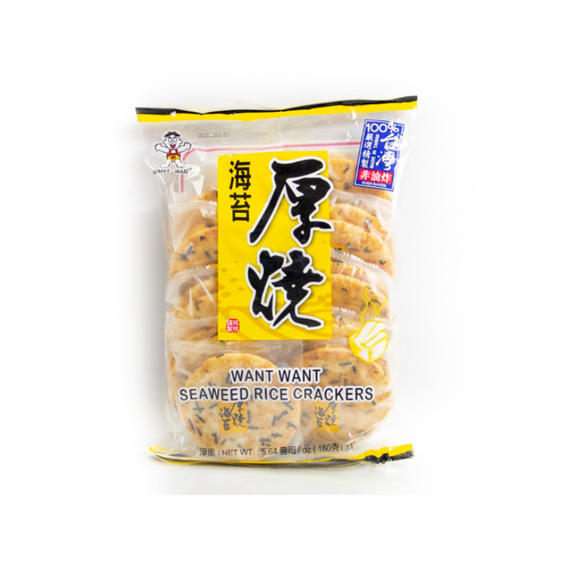 Want Want  · Seaweed Rice Crackers (160g)