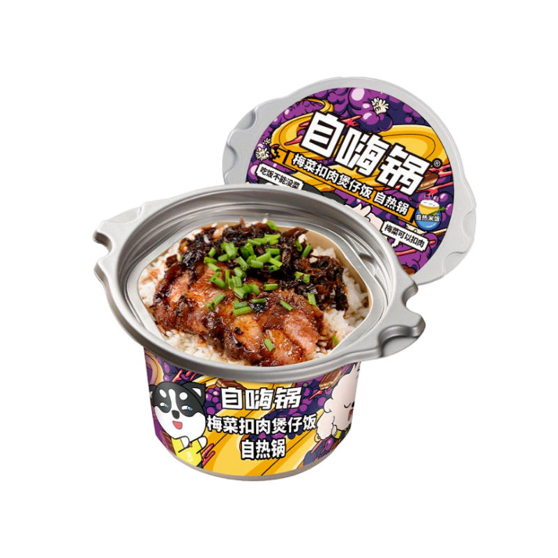 Zi Hai Guo · Preserved Vegetable and Braised Pork Belly Flavor Self-Heating Pot (260g)