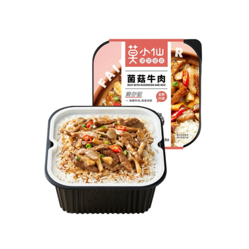 Mo Xiao Xian · Mushroom And Beef Clay Pot Rice Flavor Self-Heating Pot (275g)