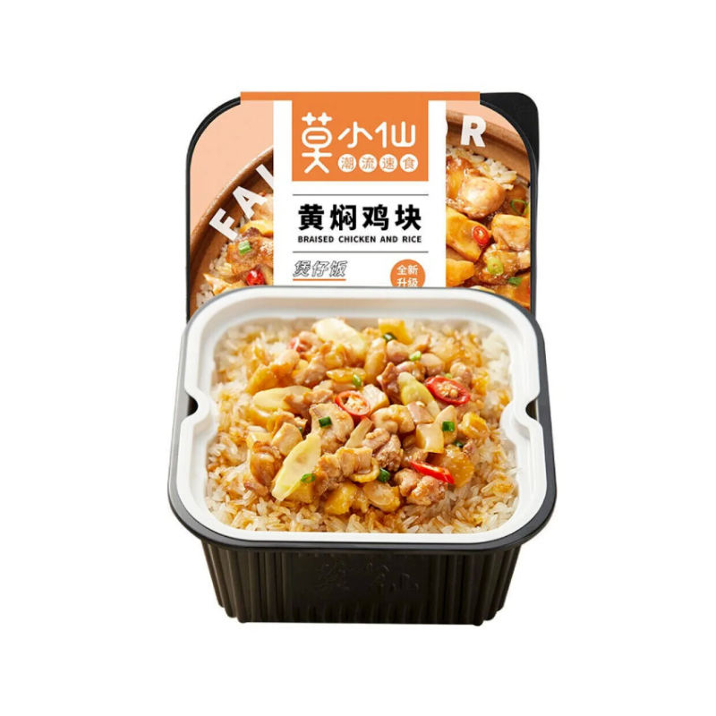 莫小仙 · 黄焖鸡块味煲仔饭自热饭 (275g)