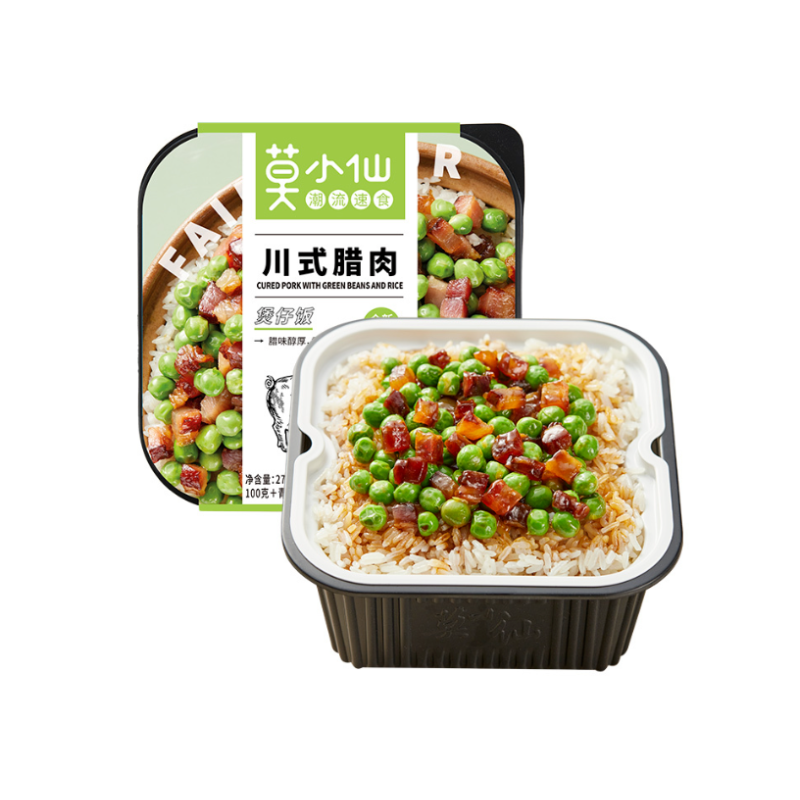 Mo Xiao Xian · Cured Pork With Green Beans Clay Pot Rice Flavor Self-Heating Pot (275g)