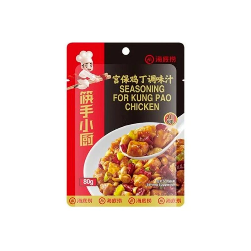 海底捞 · 宫保鸡丁调料 (80g) 最佳食用期: 2024-09-12