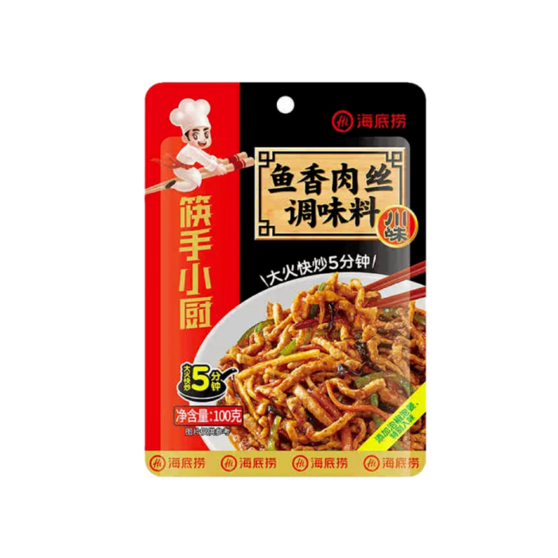 Haidilao · Shredded Pork in Fish Fragrant Sauce Seasoning (100g) Best Before: 2024-09-15