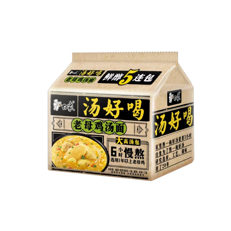 BaiXiang · Chicken Flavor Instant Noodles (111g*5)