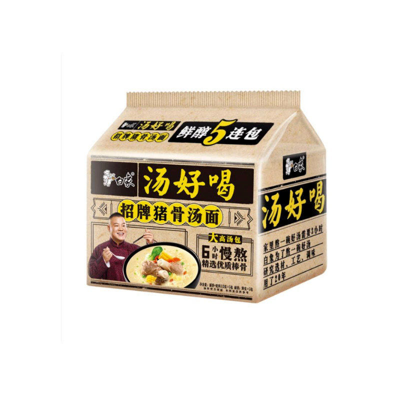 BaiXiang · Signature Pork Bone Flavor Instant Noodles (111g*5)