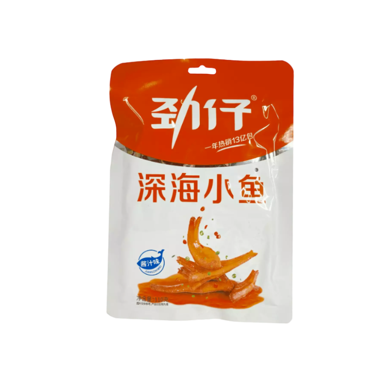 JinZai · Fire Fish With Sauce (110g)