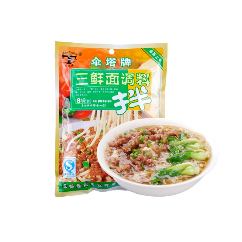 伞塔 · 三鲜面调料 (240g)