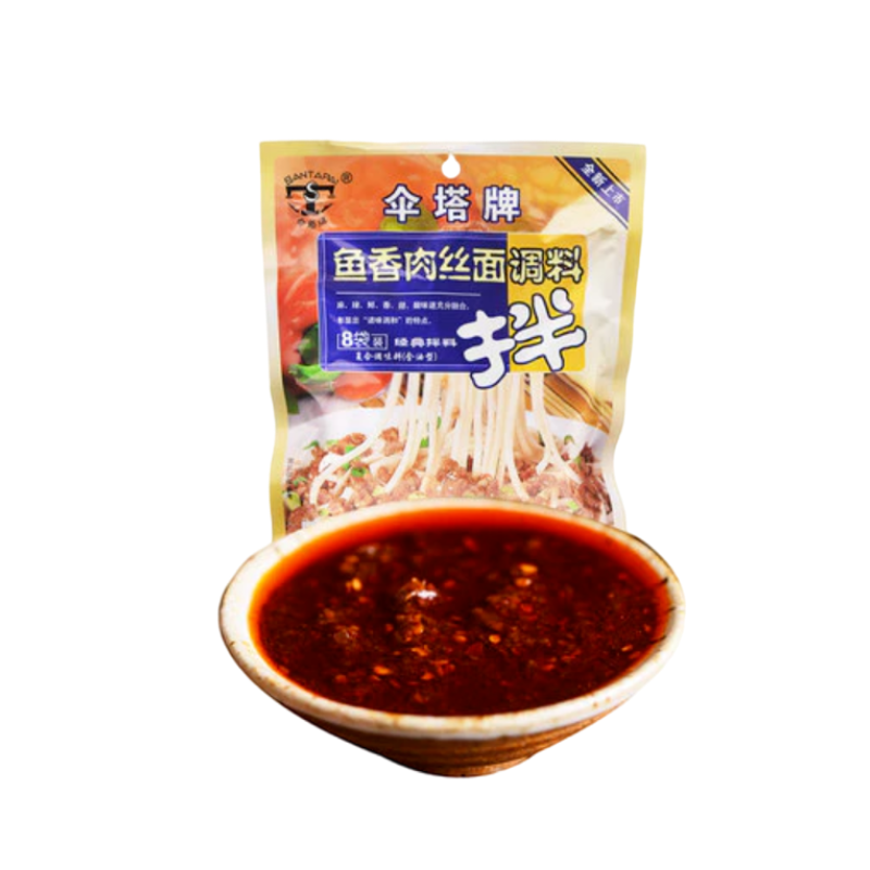 San Ta · Shredded Pork in Fish Fragrant Sauce Noodle Condiment (240g)