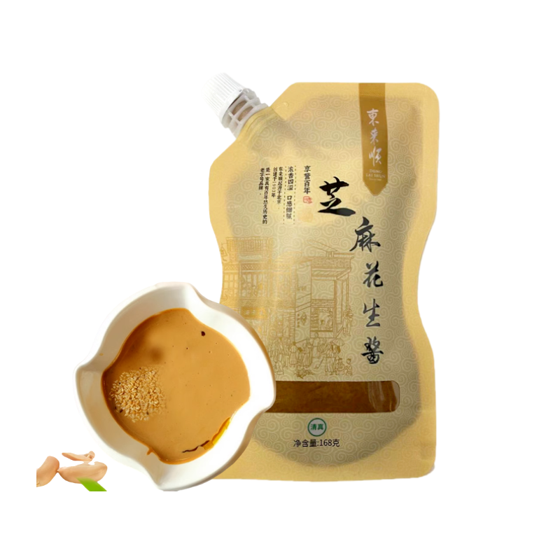 DongLaiShun · Sesame Peanut Flavor Hot Pot Dipping Sauce (168g)