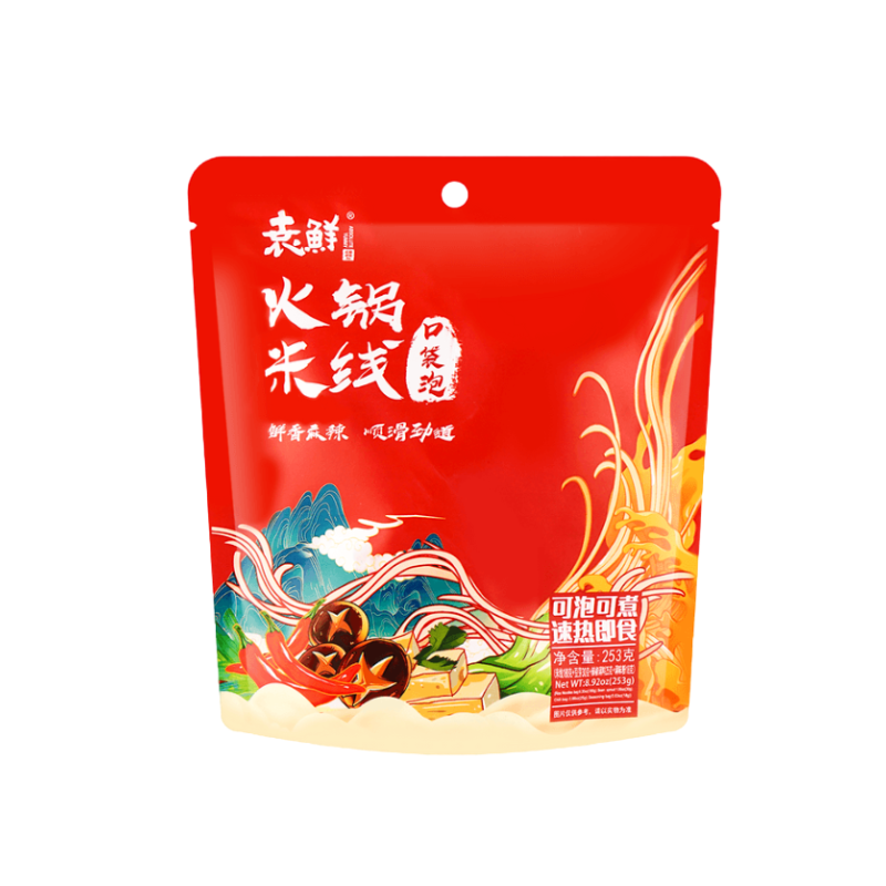 YuanXian · Fresh Rice Noodles (253g)
