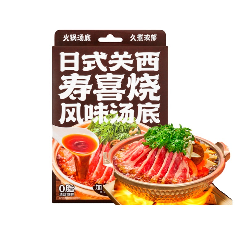 Jia Dian Zi Wei · Japanese Kansai Sukiyaki Flavored Soup Base (100g)