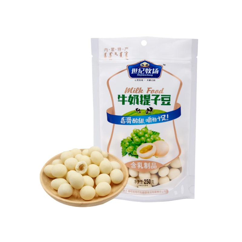 SHi Ji Mu Chang · Milk Grape Beans (250g)