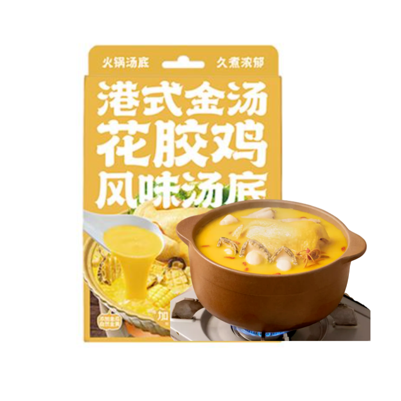 Jia Dian Zi Wei · Fish Maw Chicken Flavor Soup Base (100g)