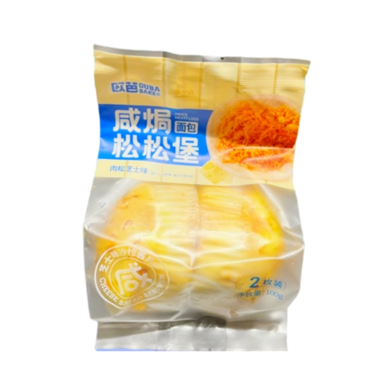 欧芭 · 咸焗松松堡(100g)