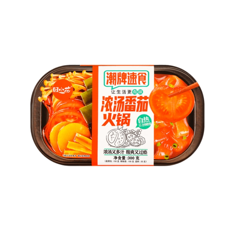 Tian Xiao Hua · Tomato Flavor Fresh Vegetable Self-Heating Mini Hot Pot (300g)
