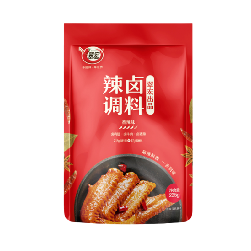 翠宏 · 辣卤调味料 (190g)